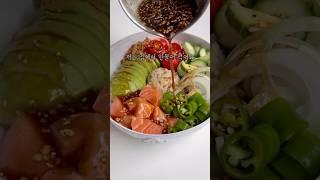 포케 사먹지 마세요 #홈브런치 #cooking #레시피 #포케#연어#연어포케#아보카도#샐러드