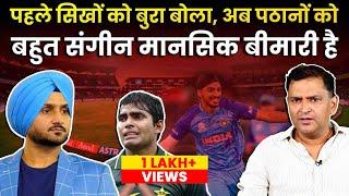 Kamran Akmal insults Sikhs, Ijaz Ahmed Pathans | Majorly Right Major Gaurav Arya | T20 World Cup