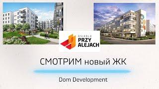 Dom Development: Osiedle Przy Alejach