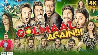 Golmaal Again Movie In Hindi Dubbed 2021 HD | Ajay Devgan, Rohit Shetty, Tabu, Arshad|Fact & Reviews