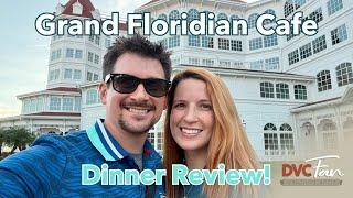 Surprisingly Good? Grand Floridian Café Disney Dining Review!