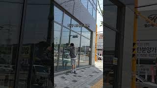 이대로만 쓰세요.1억 법니다 #부동산경매 #부동산경매투자 #부동산경매강의