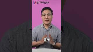 일반 부모와 영재 부모, 무엇이 다를까요?