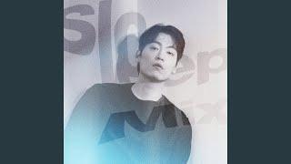 네 생각 (Sleep Mix)