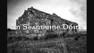 An Seanduine Dóite - Aodh Mac Ruairí