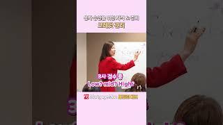 융자 승인을 위한 자격요건 및 준비사항 - 크레딧관리 #애틀랜타 #미국집구매 #조지아 #표정원융자 #미국융자 #크레딧 #신용점수 #creditcard #firsthomebuyer