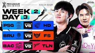 การแข่งขัน RoV Pro League 2024 Winter | รอบเก็บคะแนน Week 2 Day 3