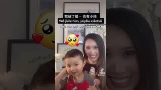 HOW to say “I am married  and have a child ” in CHINESE? 我结了婚， 也有小孩【1 Minute with Jeanny Tsoi】