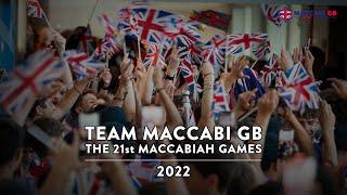 Team Maccabi GB at the 21st Maccabiah Games Highlights video