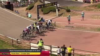 01Blegny Belgisch Kampioenschap 2019  07 07 2019 Finale Blok1 Cruiser Girls