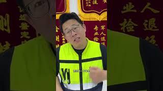 揭秘二手車寄賣寄售的套路 #買車那點事兒 揭秘二手車寄賣寄售的套路#驗車優選#二手車檢測#帶你懂車#
