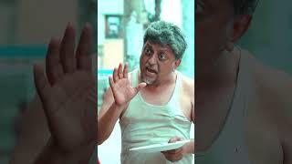 ভিক্ষুক বাবা #shorts