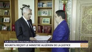 Le ministre algérien de la justice au Maroc