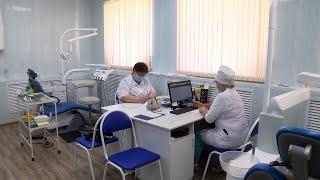Талицкая стоматологическая поликлиника