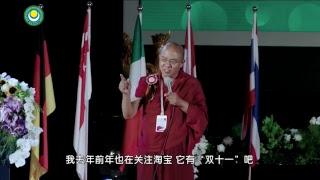 Khenpo Sodargye's Team Live Stream