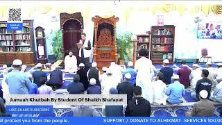 Jumuah Khutbah Live | By Hafiz Feyaz | From Darul Uloom Institute Florida USA