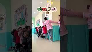 老师和学生玩游戏！ #student #搞笑 #funny #school #funnyvideo #teacher #schoollife #遊戲