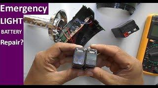 How to Repair Emergency Light Battery Problem