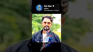 "Raistar का Face Reveal हो गया?  देखो असली सच!  | Free Fire Raistar Face Reveal #raistar #shorts"