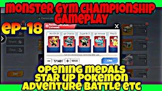 OPENING 1000+ SSR SHARDS in Monster Gym Championship Gameplay in hindi | POKEVERSE WORLD | EP-18