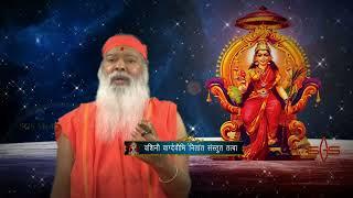 SGS Media | Sri Swamiji | Devi Bhajans | SriTripura Bhasura | Datta Peetham | Yoga Sangeeta