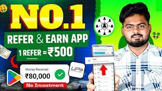 Refer And Earn App | Best Refer And Earn Apps | Refer And Earn Apps Without Kyc