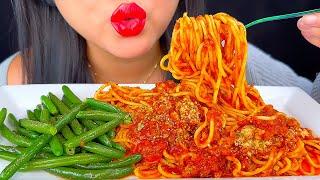 ASMR SPAGHETTI & BUTTERED GREEN BEANS | EATING SOUNDS | MUKBANG | ASMR PHAN