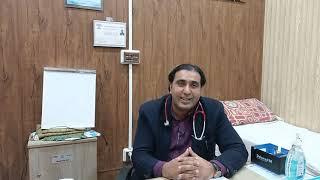 Dr Nauman Rafi Rajput  Consultant Physician  explaning the common problems