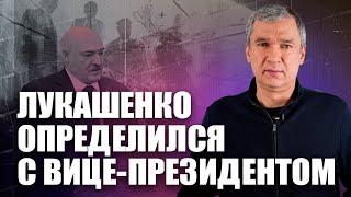 Лукашенко решит о войне после самоназначения