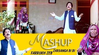 Pashto New Song 2023 | Mashup by Farukh Zaib & Zarsang | ZB PRODUCTION PRESENT'S