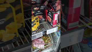 Заморозки из Lidl на праздничную неделю. Обзор