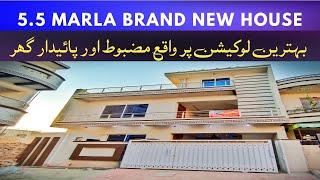 Brand New 5.5 Marla Double Story House For Sale in Airport Housing Society Rawalpindi