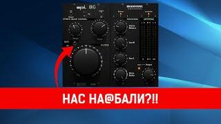 SPL BIG  |  Большой обман?