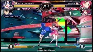 DENGEKI BUNKO FIGHTING CLIMAX IGNITION (Ako gameplay)