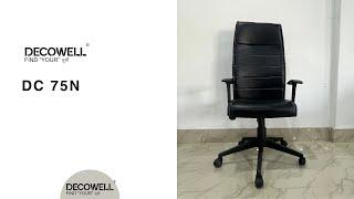 Decowell DC 75N High Back Office Chair