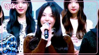 (Interview) Interview with Hearts2Hearts [Music Bank] | KBS WORLD TV 250228