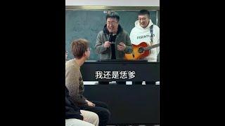 包助理現在是誰都能召喚了#dadada #俄語#shorts