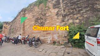 Chunar Fort - 40 km from Varanasi, one of the best places to visit near Varanasi.