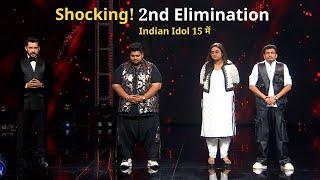 Indian Idol 15 Elimination on 15th December 2024, Vastav Kumar Eliminated