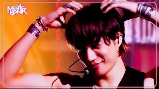 Wait On Me - KAI 카이 (EXO) [Music Bank] | KBS WORLD TV 250425