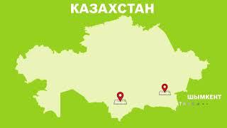 Карта реализованных проектов Agro Stream Group в Центральной Азии на 2021 год
