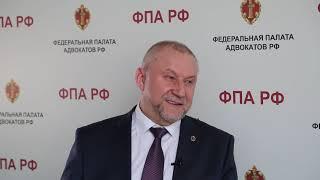 Геннадий Шаров. О Вестнике ФПА РФ