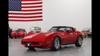 1980 Chevrolet Corvette L 82 Walkaround