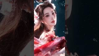 【彭小苒｜古风】人鱼姬美到不可方物 #pengxiaoran #彭小苒 #快乐会传苒呀 #beautiful #人鱼公主