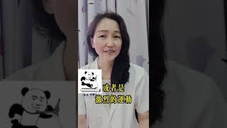 糖尿伯伯來敲門，教您穴道來預防