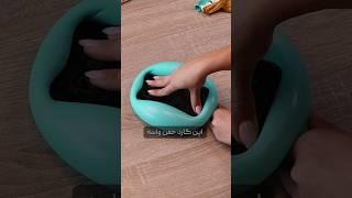 با یاد گرفتن این ترفندها منو دعا میکنی 