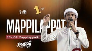 SENIOR MAPPIAPPATTU | FIRST | ALIF MANHAJ ART FEST 3.0