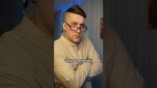 Спалил сына за воровством сигарет.. #юмор