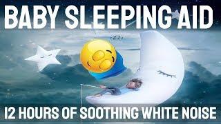 White Noise For Sleeping Baby - Perfect Sleep Aid - No Ads - 12 hours - Gentle Glimmering Night Sky