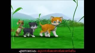 malayalam cartoon | Aru Paranju Myavo | animation | minnaminni